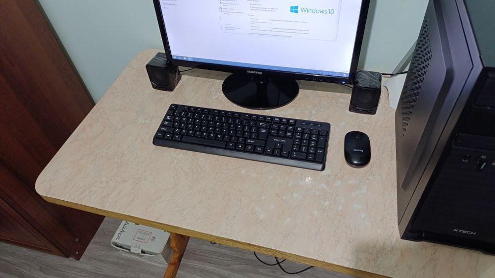 Игровой компьютер комплект