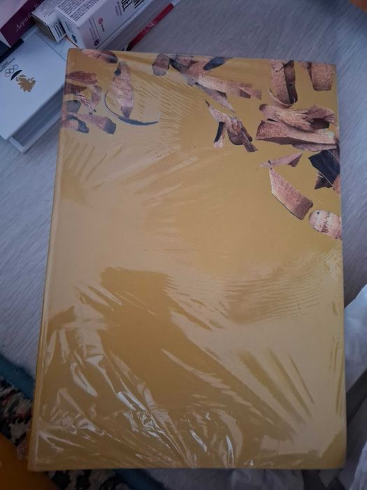 ИГрата на молива