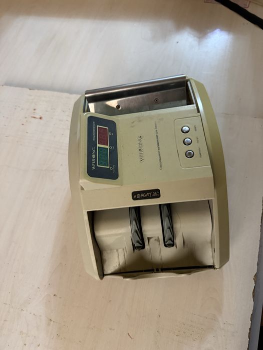 Продам машинка аппарать