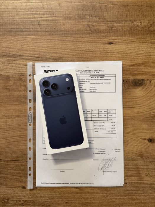 IPhone 17 PRO MAX Зора Нов Гаранционен ! Deep Blue