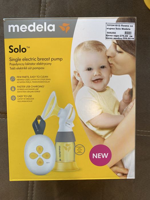 Помпа за кърма Medela Solo