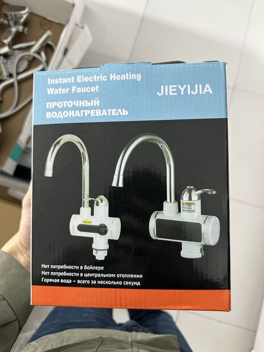 Смеситьель авто нагреватель воды гарантия год