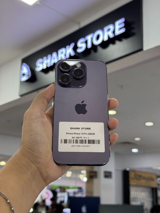 iphone 14 pro Shark Store