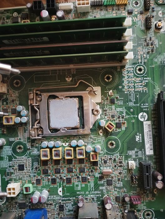 I7-2600 + 16gb ram  дъно и захранване