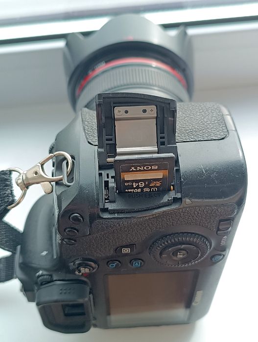 Canon EOS 6d + EF 24-105 4L IS USM
