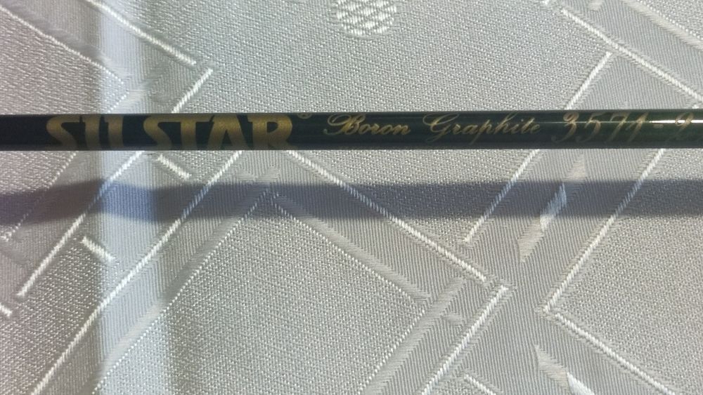 Спининг въдица SILSTAR u дънна (шаранова) TRAVEL CARP