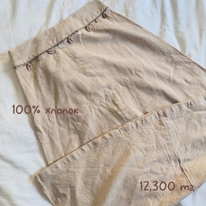 Длинная юбка, 100% хлопок