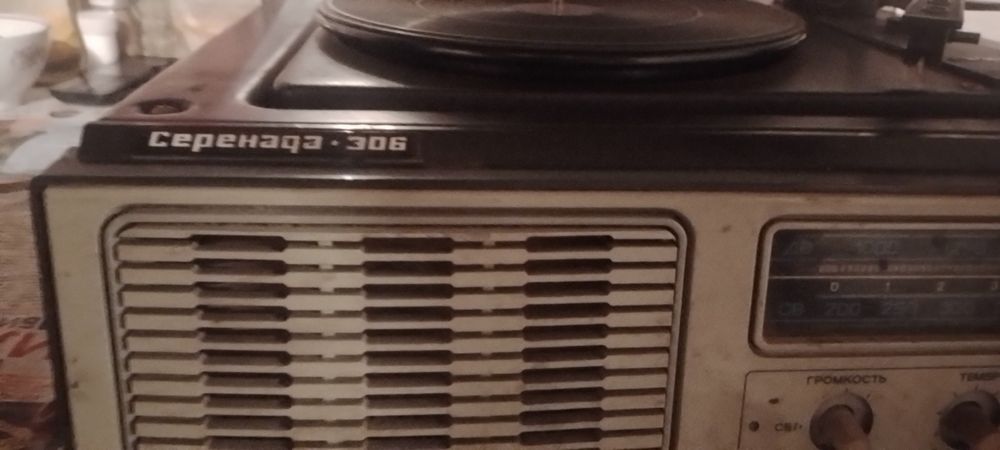 Продам радиола 2 Штуки СССР.