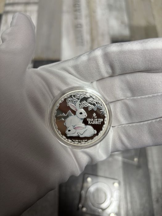 Сребърна монета Година на Заека 2023 31.1 гр. (1 toz.)