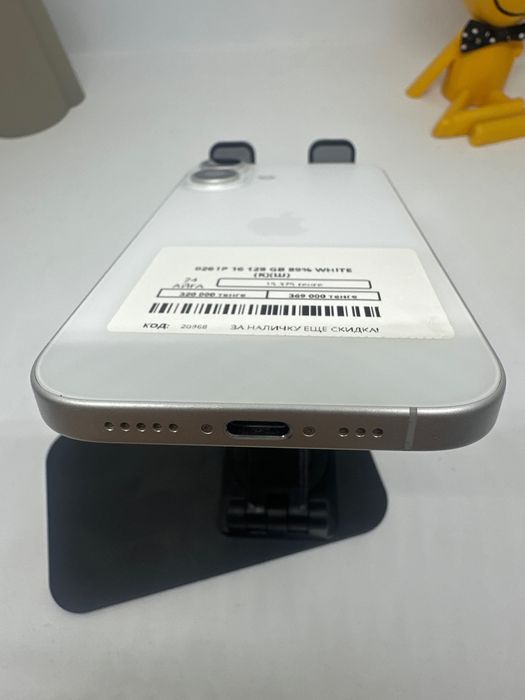 IPHONE 16, 128 GB 23156 PINTEL.KZ