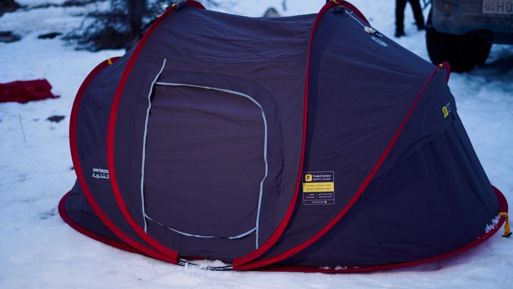 Палатка автоматическая / Avtomatik Chodir