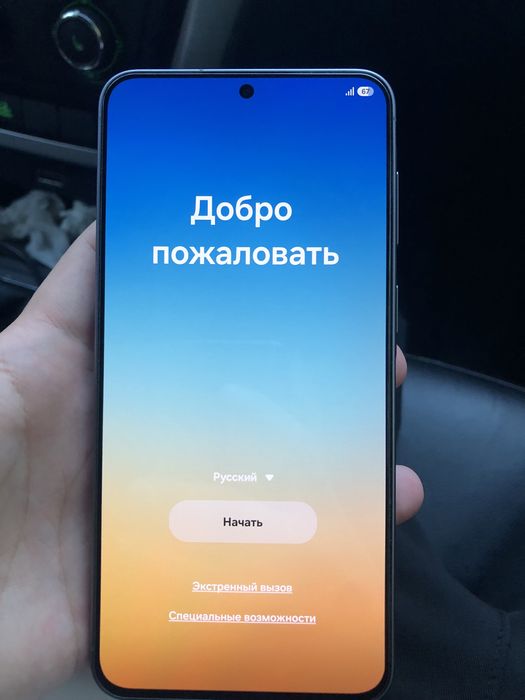 Samsung galaxy a57 128gb