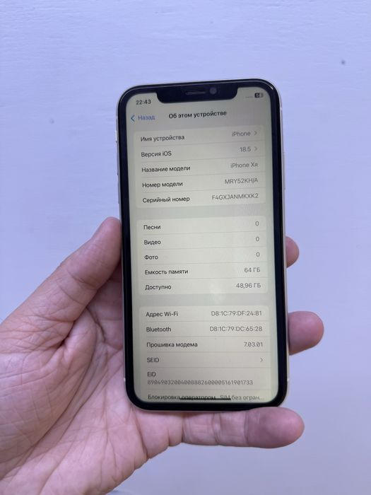 Айфон XR 64гб Оригинал