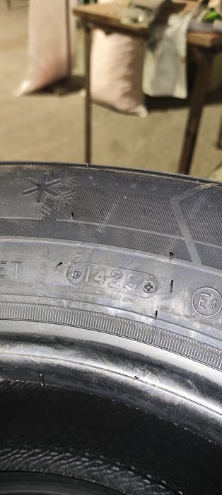 Продам новые покрышки Triangle