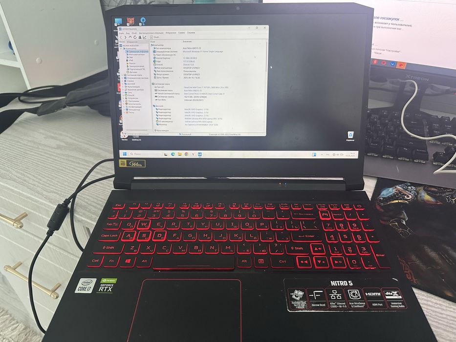 Ноутбук игровой Acer nitro 5