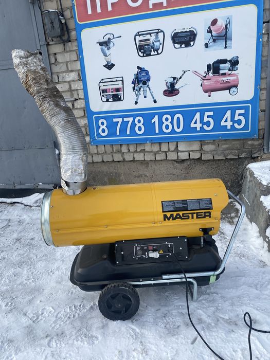 Дизельная пушка аренда