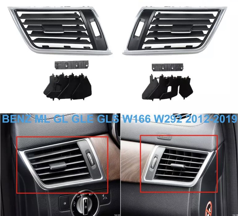 Въздуховод решетка Mercedes ML GL GLE W166 климатик мл мерцедес духалк