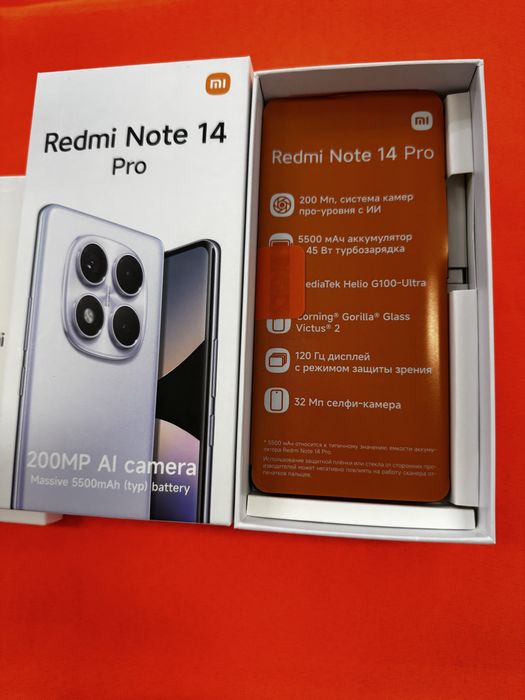 Redmi note 14  pro 256 gb новый
