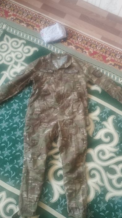 Военный Бушлак мультицвет