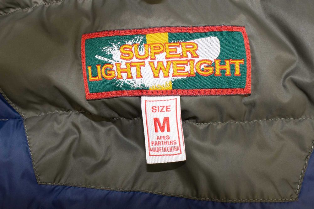 Parajumpers Super Light Weight оригинален мъжки елек гъши пух зелен М
