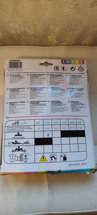 Бебешки надуваем пояс  INTEX