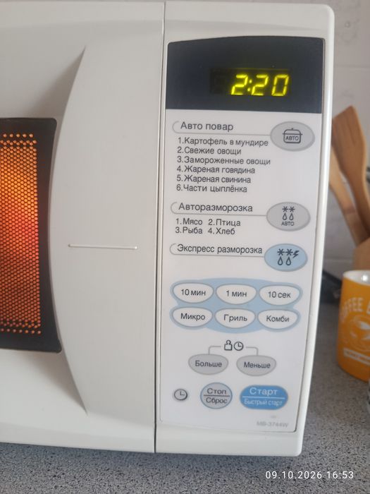 Продам микроволновку