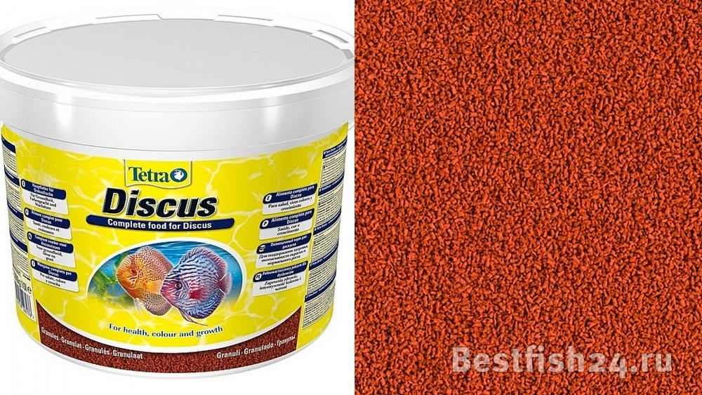 Tetra discus (ГЕРМАНИЯ) 1 кг