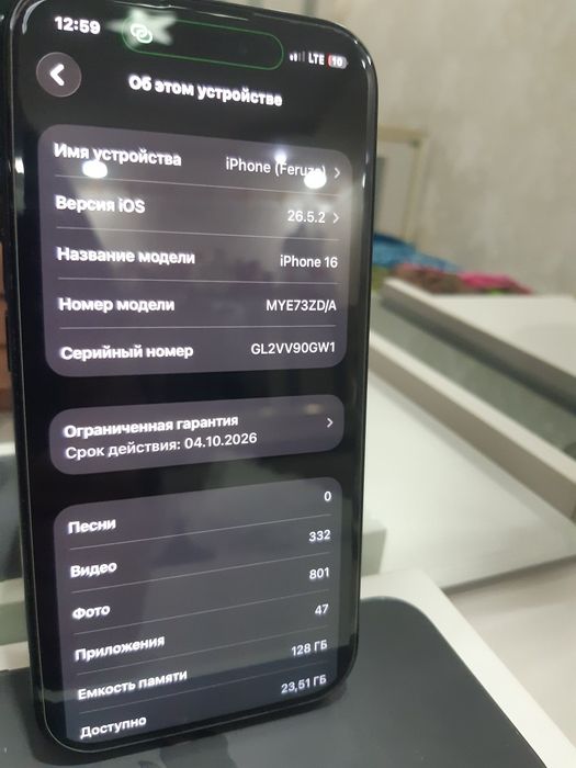 Iphone 16 128/gb orginal