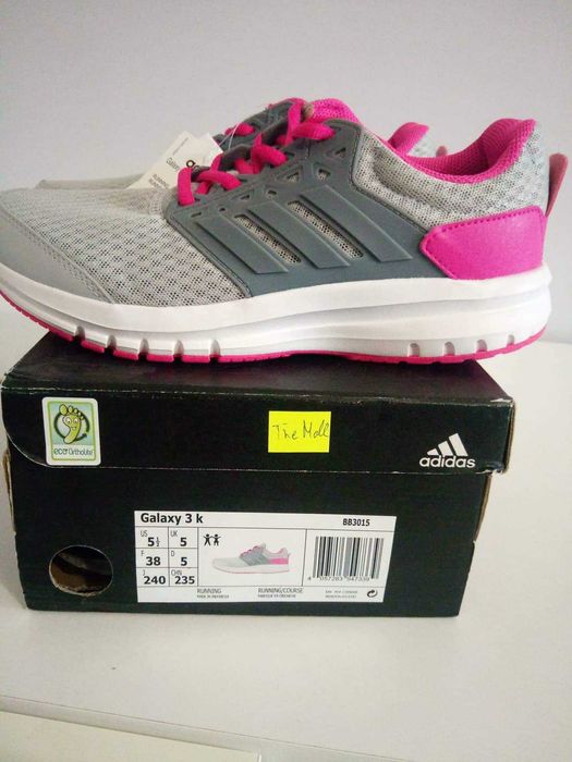 Маратонки Адидас