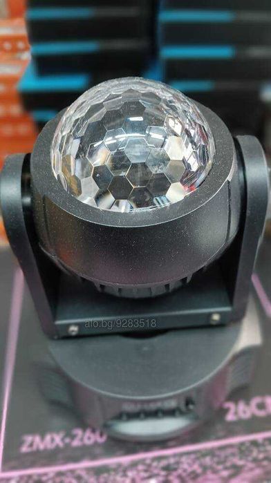 Украса moving head 7 лед въртяща глава диско ефект сценично осветление