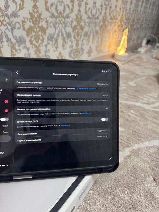 Айпад А-16 емкость 100%