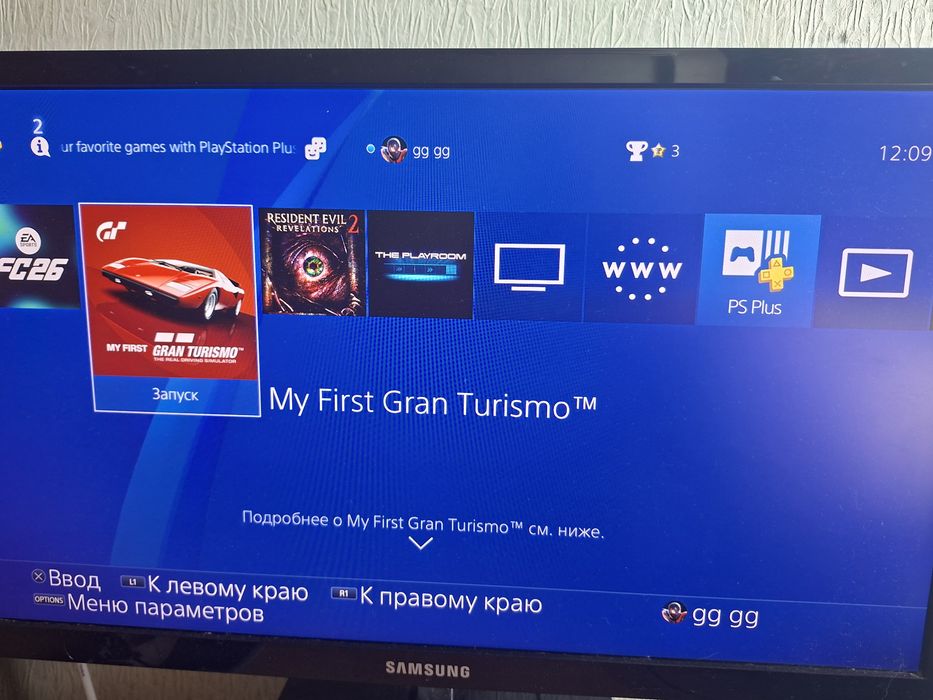 PlayStation 4 fat 500g с играми