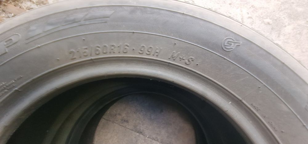 Продам Шины буу на r 16