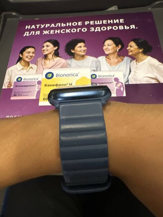 Apple watch 6-44m