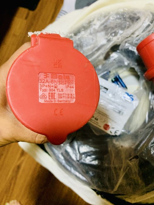 Prelungitor trifazic 25m cablu 32a ip44