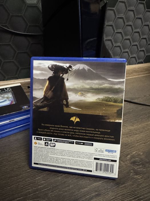 Продам диск Playstation