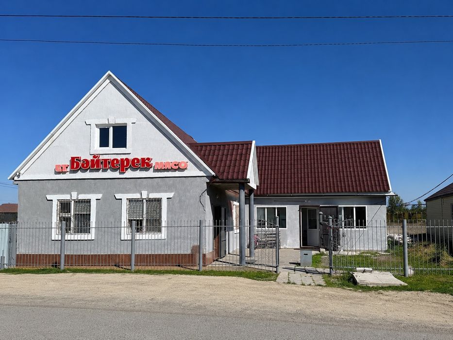 Продам магазин в Таскале