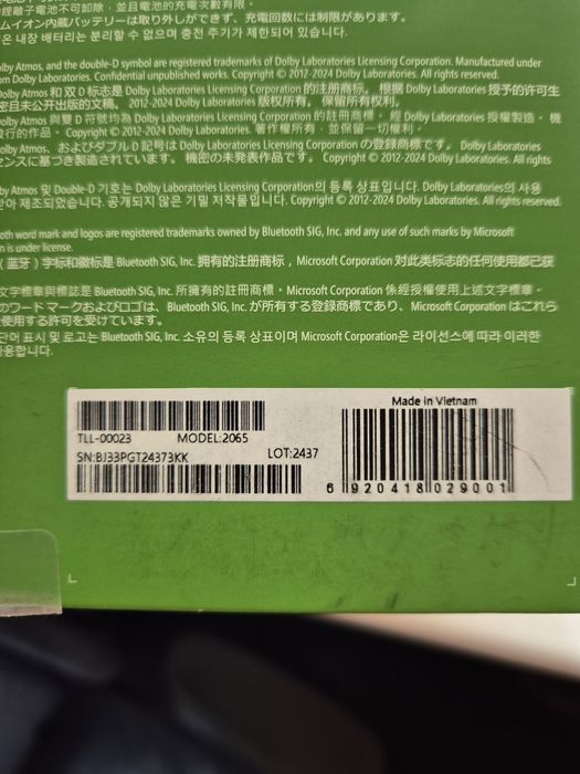 Xbox headset наушники