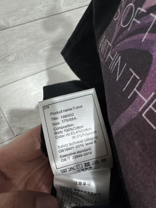 Футболка с иллюстрацией