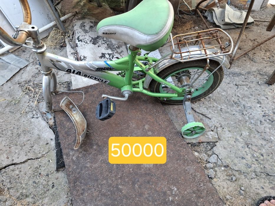 Velik kolyaska har xilidan bor