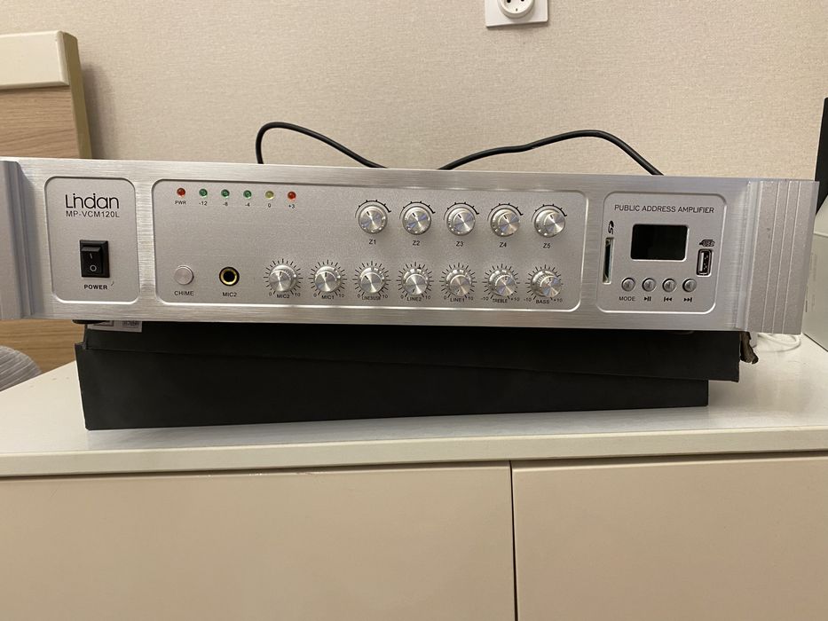 Усилитель трансляционный