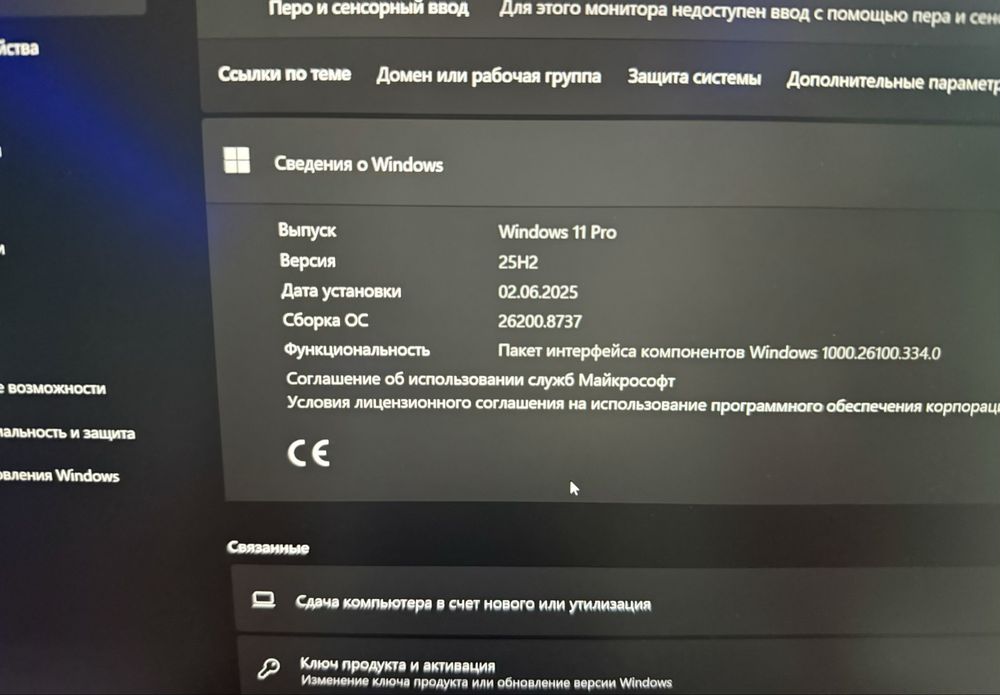 Продам Ноутбук lenovo