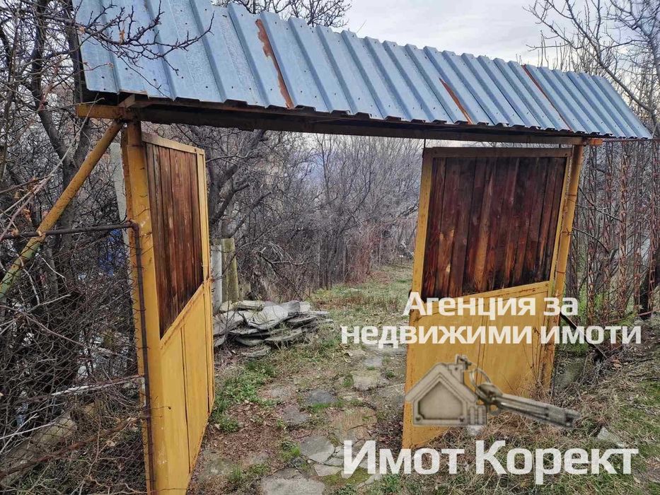 Продава се Парцел в Асеновград - 1100 кв.м за 40 €/кв.м - Снимка #1