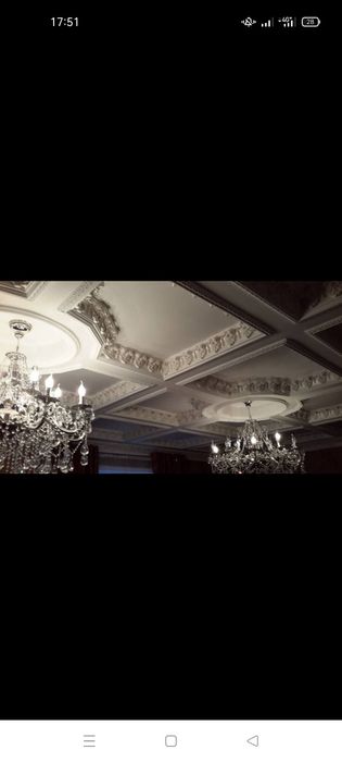 Селиконовые формы