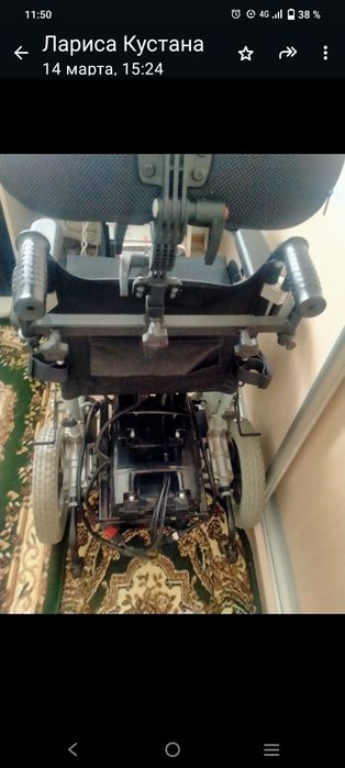 Инвалидная коляска электрическая