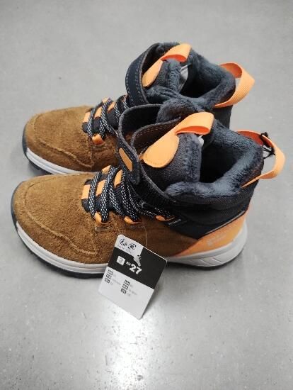 Ghete Piele Impermeabile Călduroase - produs resigilat Decathlon