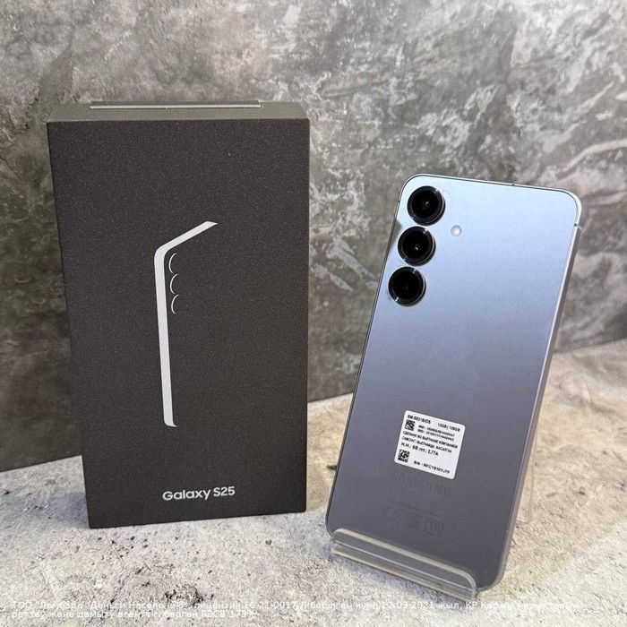 Samsung Galaxy S25 128 Gb Петропавловск Жабаева 915739
