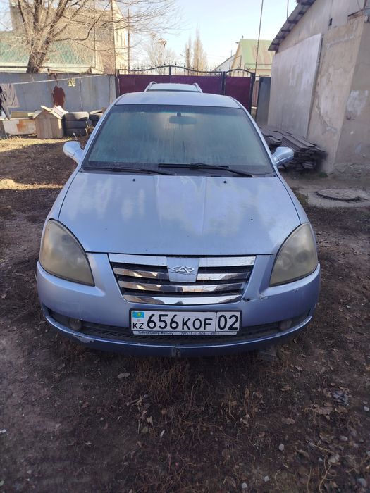 Chery fora.             ,