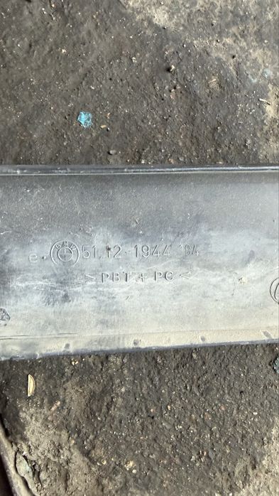 Запчасти бмв е34