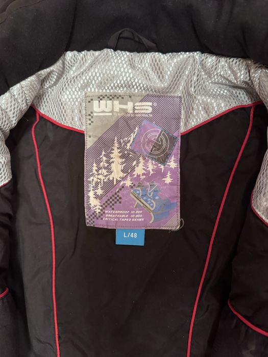 Горнолыжный костюм